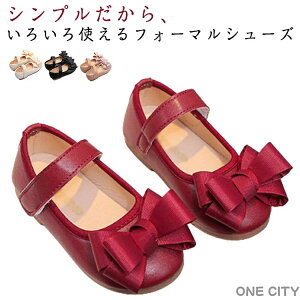  \ tH[}V[Y qC tH[} pvX  w  tH[}V[Y sAm\ C ܎O { pvX hXV[Y 킢 qC ̎q