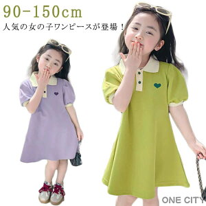 q LbY |s qǂ ̎q |s[X s[X s[X w Mtg ][g o| s ĕ t K[Y 傫TCY  ̌^Jo[ s 