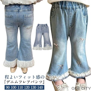 ̎q W[p r fjpc tApc LbY {gX t t r tAfjpc Opc JWA K[Y EGXgS 킢  K[[ 