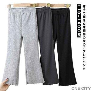 O ̎q tApc r tH WjA _X q Y{ tApc MX EGXgS Kpc Vv  Xgb`  qǂ Opc Lb