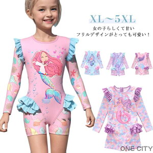 スイムウェア 女の子 水着 旅行 可愛い 女児水着 キッズ 可愛い 子供水着 人魚姫 ワンピース水着 かわいい フリル プール スイミング スクール 夏 水遊び 子供服 幼稚園 キッズ 大きいサイズ