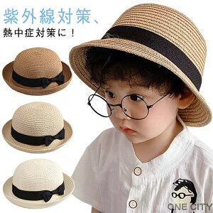 \ l qXq LbY UVJbg  j̎q ̎q q nbg ܂nbg Xq Xq O΍ ܂X 悯 Ăh~ ʋC IV Xq _X Cxg t