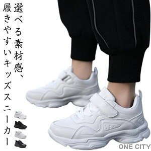 K-POP _XC }WbNe[v Xj[J[ C bVXj[J[ U[V[Y Xj[J[ LbY L qbvzbv qC q l fB[X Xj[J[ `AV[Y ؍ X