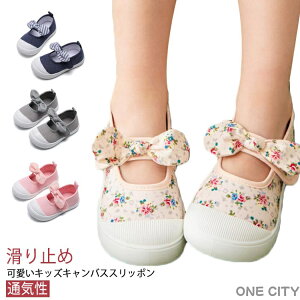 qC ̎q 㗚 fUC ΂ Xb| qC O { C  ₷ ~ LbY LoX  Sxg 킢 ʋC C  LoXV