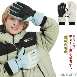 XL[O[u LbY WjA  q j̎q ̎q X}zΉ h Xm[O[u 5{w  ~gO[u Ԃ Ⴉh~ h h ʋC ~p OO[u tBbg 