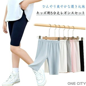 Xpbc WjA 5 LbY ڐG⊴   Xgb` hC u₩ LbY MX  Ђ Vv 3Zbg ėp n  Ci[ ̎q z  q