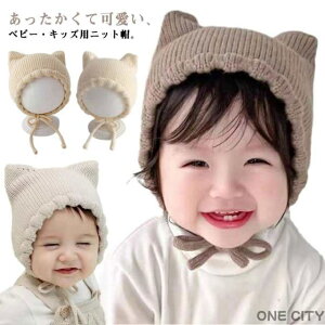 xr[ Xq jbgX L jbgLbv H~ LbY ԂXq t h 킢 ˂ ̎q j̎q v[g ʐ^Be SNS ؍