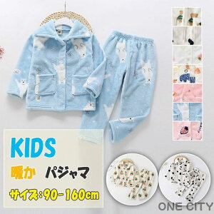 pW} LbY ~ j̎q ̎q H~ LbYpW} [EGA  ㉺Zbg  Y{ ӂ t[X _炩G g ۉ h {^ OJ ct w q