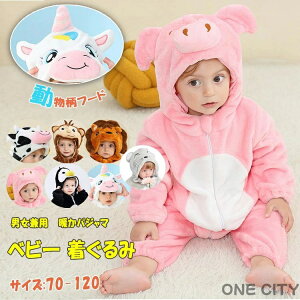 Jo[I[ g  pW} H ~ [EFA gpW}  xr[ LbY j̎q ̎q jp  _炩 DG  xr[pW} I[