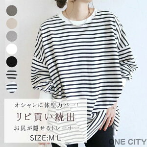 g[i[ gbvX fB[X KBgbvX  H ~ AE^[ fB[Xg[i[   傫TCY hbvV_[ rbOVGbg ̌^Jo[ ׌