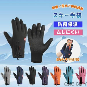  h Y fB[X O[u AEghA h  t[X ۉ g ~ X}zΉ ^b`plΉ t@Xi[t ] oCN ʋ ʊw XL[ Xm{[ oR 