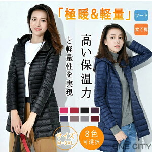 _EWPbg fB[X O _E y ^ _ER[g t[hċ 2^CvIׂ h h ۉ ~ AE^[ אg  n ʋ ʊw OL 傫TCY M`3XL 8F