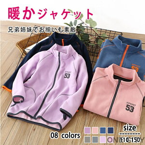 t[X WPbg  g 㒅 LbY j̎q ̎q  H ~ jp w wAE^[ R[g̃Ci[ 100 110 120 130 140 150 ۉ h h OJ t@Xi[ WbvAbv 