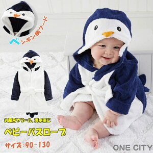 oX^I LbY xr[ qp pW} t[ht KE OJ ~p  [EFA yM   ӂӂ  jp 90cm`130cm iCgEFA Q oYj