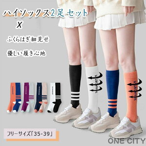 C ̎q nC\bNX 2Zbg EႤC AVg[C IV JK G X|[c\bNX H ~ ʋC h hL R ϖ _ DSn S e K