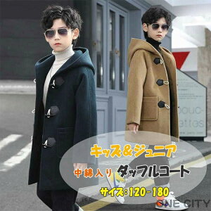 _btR[g j̎q ~ g ȃR[g _bt R[g  LbY WjA t[ht w ʊw w w Z Z~O h ΍ AE^[ XN[R[g g