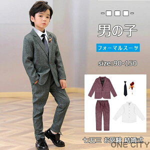 q tH[} X[c w Ǝ j̎q 5_Zbg i WPbg Y{ Vc _lN^C u[` j LbYX[c WjAtH[} WjAX[c t H ~ qX[c 90cm 100c