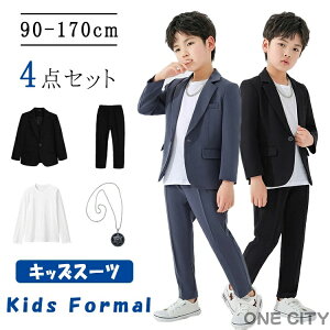 qX[c j̎q X[c WPbg TVc Y{ lbNX ZbgAbv LbYX[c tH[}X[c JWAX[c  ㉺Zbg w WjAX[c  i V