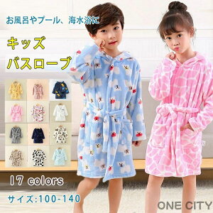 oX[u LbY t[ht  j̎q ̎q t H ~ O킹 OJ 100 110 120 130 140 |GXe y  _炩 ӂ DG Cオ ߑ΍ v[  X