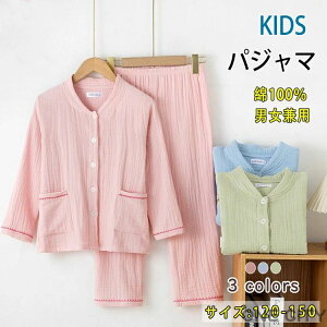 LbY pW} ̎q j̎q  _uK[[ 4dK[[  OJ [EFA ㉺Zbg ӂ _炩 z  ʋC ۉ QԒ  iCgEFA Vv n t 