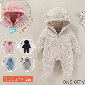 xr[ Jo[I[   H~ h pW} [EFA I[C j̎q ̎q jp Ԃ ӂӂ _炩   ۉ h΍  V