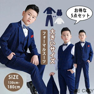 Ǝ X[c q tH[} j̎q 傫TCY b LbY X[c tH[}X[c qX[c  n ct w  w   \  lCr[ 130 140 