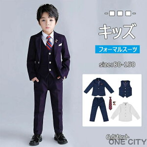 tH[} LbY w Ǝ j̎q X[c 6_Zbg WPbg xXg Y{ Vc _lN^C u[` LbYtH[} q tH[} qX[c t H VO{^ 80cm