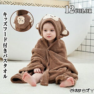 LbYt[htoX^I jq qoX[u ʔN |GXef _炩 ӂdグ z@DG Aj}t[ht12^Cv TCY70cm×140cmit[hj