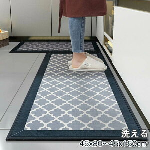 Lb`}bg @  k  􂦂 Lb`}bg 45x150cm 䏊}bg 45x80cm  ~ I[V[Y Lb` }bg Ռz  z h z ᔽ Lb`p}bg 