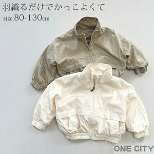 EBhu[J[ ؍q LbY xr[ LbY q j̎q ̎q jZbNX  i` Vv  킢 JWA HD u] WPbg t H ~ 