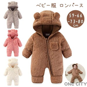 Jo[I[ xr[ p[X  t[ht Ȃ OJ t@Xi[ h H ~ xr[ j̎q ̎q pW} [EFA R[g AE^[ Xqt ӂӂ Wv