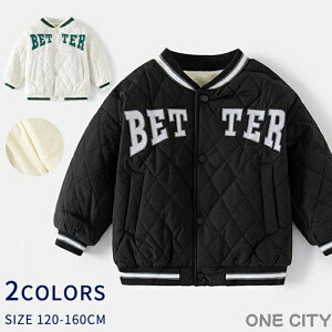 スタジャン 男の子 ジャケット コート ボア ボーイズ キッズ アウター ブルゾン 長袖 裏ボア 子供服 長袖 通気性抜群 野球服 カジュアルコーデ ジュニア シンプル 異素材 上着 冬コート スウ