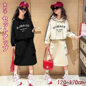  ZbgAbv LbY ̎q  ㉺ 2_ Zbg  킢 JWA W[W LbY XEFbg K[Y XEFbg s[X p[J[ XJ[g w w