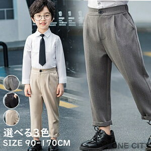 tH[}pc j̎q Opc Y{ pc Y{ tH[}X[c X[c X[c qX[c WjAX[c t H O  ܎O  \ ~ WjA 