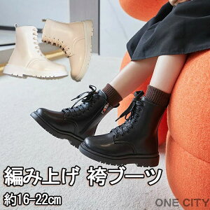  уu[c ̎q LbY u[c q C ҂ݏグu[c w tH[}  Ǝ  y WjA H ~ V[gu[c [q[  w V[Y  