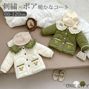 {AR[g LbY R[g N t[hJ {AWPbg xr[ q Ԃ ̎q H ~ LbYAE^[ h g j ؍q   i` ꒅ 