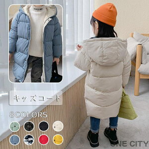 OR[g LbY ؍q LbYR[g  ȃR[g t[ht ~ ȓ ȃWPbg g AE^[ ~  h _ER[g ̎q j̎q w ʊw H~ 