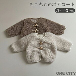 {Au] {AR[g LbY R[g xr[ q j̎q ̎q AE^[{A WPbg jZbNX H ~ ~ ~ 㒅 R[g N  g i` Vv 