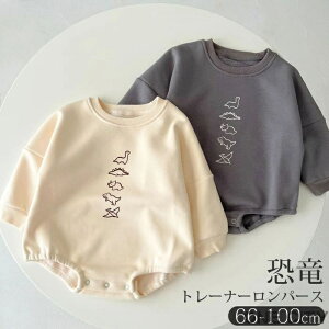 g[i[p[X Ԃ xr[ xr[ Jo[I[ ̎q j̎q LbY XEFbg p[J[  oYj V v[g މ@ H ؍q Vv 