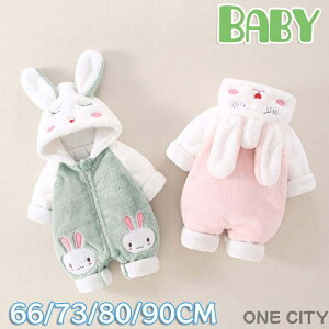 p[X V Ԃ 80 70 oYj  x u Ke KN ݂ ~  I[o[I[ ̎q j̎q  ETM _炩 IV ۈ牀 Sj  IV