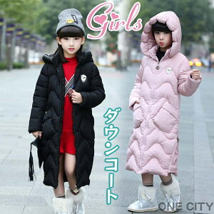 ȃR[g LbY q j̎q ̎q ~ qR[g AE^[  _ER[g LbYR[g OR[g ȃWPbg t[ht g h H ~  ʊw  w 