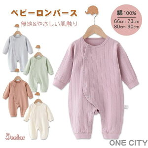 xr[ p[X 킢 100% V  I[o[I[ _炩 j̎q ̎q  xr[ pW} LbY Ԃ i tH~ Vv JWA Jo[I[ oY