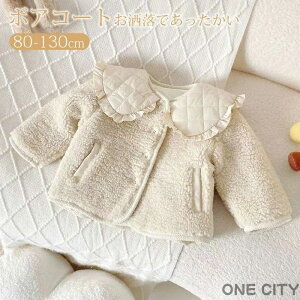 {AR[g LbY R[g rbOJ[R[g {AWPbg xr[ q Ԃ ̎q H ~ LbYAE^[ h g j ؍q   i` 