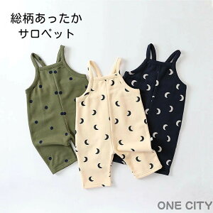 Tybg xr[ t H ~ I[o[I[ p[X jbg j̎q ̎q Jo[I[ xr[ oYj v[g q H H~ LbY ǂ Ԃ   