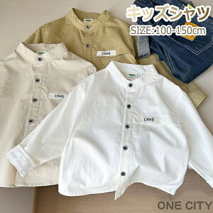 j̎q Vc  uEX q CVc tH[}   t H ~ w   q \ Ǝ \   zCg x[W O[ 100 110 120 130 