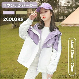 }Eep[J[ q ̎q LbY p[J[ qWPbg WjA g[i[ WPbg q EBhu[J[ K[Y R[g h t H ~gbvX t[ht AE^[ 