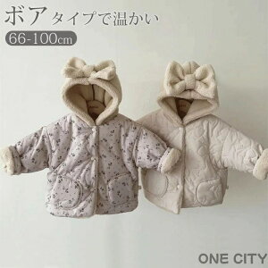  {AR[g LbY xr[  q Ԃ ̎q H ~ AE^[ R[g t[h {tXq N WPbg i` Vv q V  킢 {A 