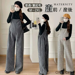 }^jeB Tybg I[o[I[ YOY fB[X Cgpc  Dw t H ~ Ռ }^jeB O Opc  {gX 傫TCY JWA 