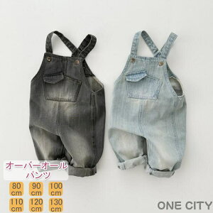 �I�[�o�[�I�[�� �p���c �J�W���A�� �f�j�� �����O�p���c ���ǂ� �f�j���T���y�b�g �x�r�[ �W���j�A KIDS �q���� �W�[���Y �f�j�� �I�[���C������ �p���c �T���y�b�g ���n �J�W���A�� ���̎q 