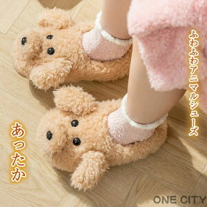 [V[Y  킢  fB[X Xbp g  RtH[g tFCNt@[ [  􂦂 qp ~ ~ ӂӂ  {A  [X